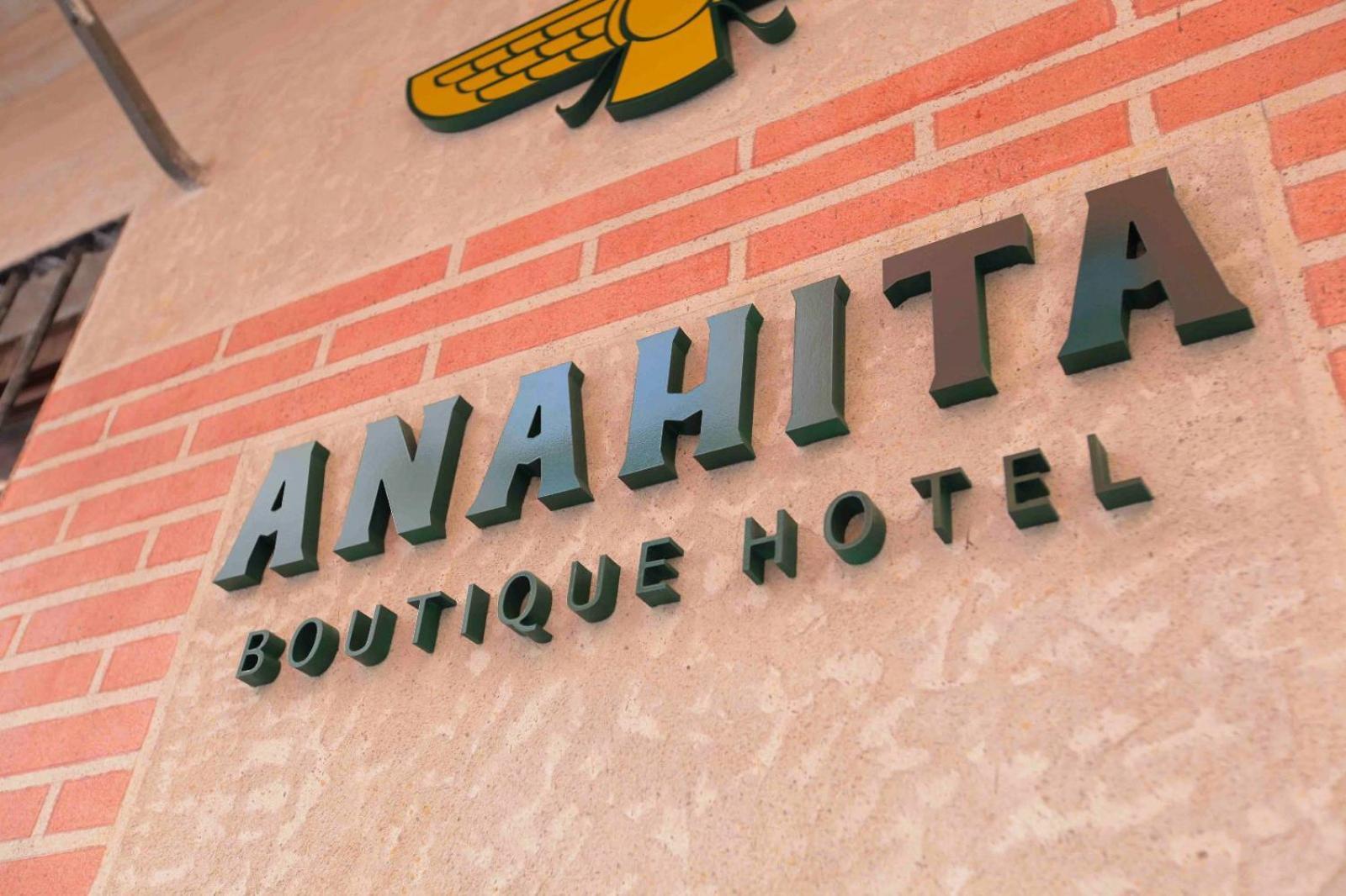 Anahita Boutique Hotel Malaga Zewnętrze zdjęcie